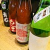 大衆酒場 ひろちゃん