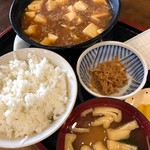 秋桜 - 