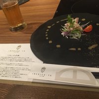 イベリコ屋 北新地店 - 