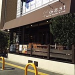 G831 Natural Kitchen & Cafe - 