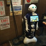 すし居酒屋小池 - 