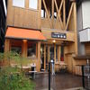 Cafe　野・菜・家