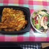 ポール・ボキューズ 松坂屋静岡店