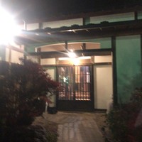 柳家 - 