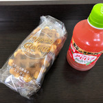 売店 グリーン - 