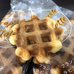 売店 グリーン - 