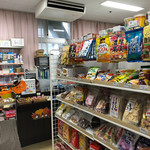 売店 グリーン - 