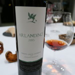 MAISON LAFITE - ワイン