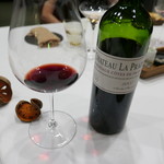 MAISON LAFITE - ワイン