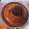 BAKE CHEESE TART ジェイアール名古屋タカシマヤ店
