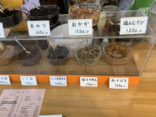 おむすびのおおみや - おむすびの具