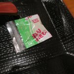 SAMURAI 桃太郎 - ねりわさびも勧められました