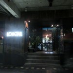 Longtail - 台北市の大安區敦化南路二段にるミシュランガイドで一ツ星を貰ったレストランです。