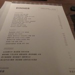 Longtail - 勿論私は初めてだったので友人がメニューから数品を頼み皆でシェアしました。
      