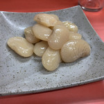 Senshiyou - 煮豆（２００円）
