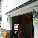 鳥料理 玉ひで - お店外観