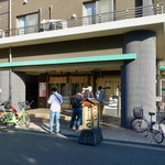 釜揚うどん一紀 - ［2018/10］釜揚うどん一紀