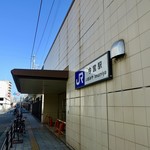 釜揚うどん一紀 - ［2018/10］JR大阪環状線・今宮駅