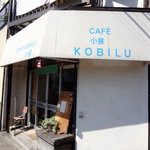 CAFE KOBILU - 