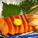 Sumiyaki Chaya Karuta - 焼きサーモン
                        