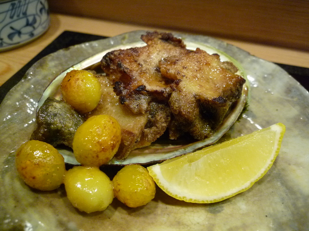日本料理 一陽 name=