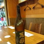 Jikidou Kagura - 豊富な日本酒