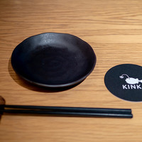 KINKA sushi bar izakaya 渋谷 - 