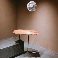 はっこく - 