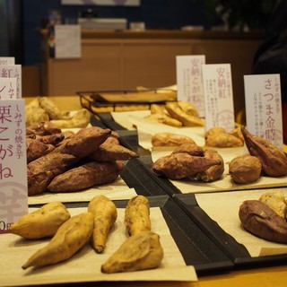 高級芋菓子 しみず_0