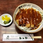 ちちや - 