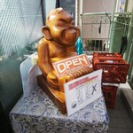 ロックンビリーS1 - 