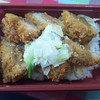 神戸コロッケ 松坂屋静岡店