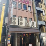 施家菜 - 