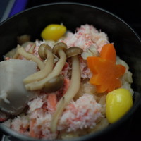 よし邑 - 