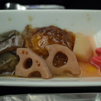 よし邑 - 
