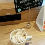 oj珈琲 食べ物屋cafe - インスタ特典にミニソフト