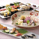 Sushiden - 