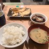 天麩羅処ひらお アクロス店