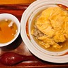 中華料理 慶