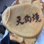 高尾山スミカ - 