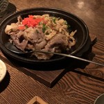 チカニシキ - 