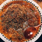 スパイスカリー ロー ダウン - 