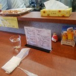 きしめん専門店 いこま - 