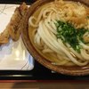 讃岐うどん 條辺