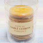 ピュイサンス - サブレ　シトロン