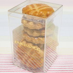 ピュイサンス - ガレット