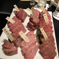 焼肉専科 肉の切り方 日本橋本店 - 