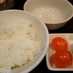 かけはし - ＴＫＧ　200円