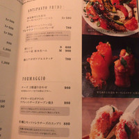 梅田 ワーフ - 
