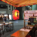 みそだれやきとり かんちゃん - 